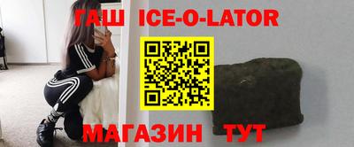 кокаин Дубна