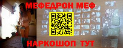 кокаин Дубна