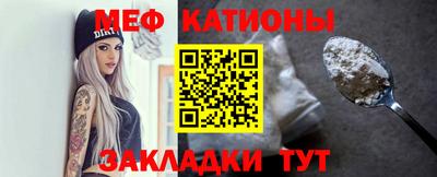 кокаин Дубна