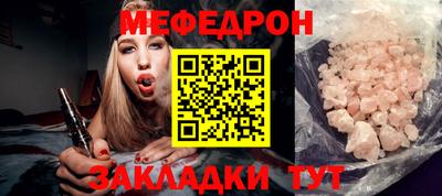 кокаин Дубна
