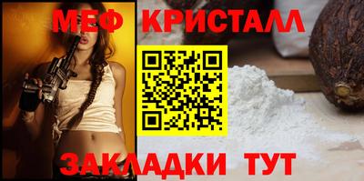 гашиш Донской