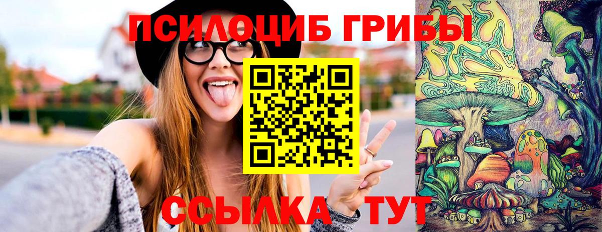 Партизанск  Вход с VPN  Cocaine  МЕФ  ГАШ  МЕФ   Бошки Шишки  A-PVP СК  